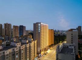 Mercure Yinchuan Xinhua, hotell i Yinchuan
