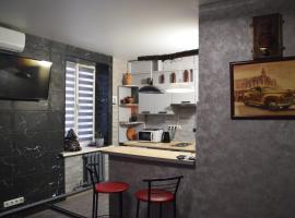 Квартира - студія, hotel a Konotop