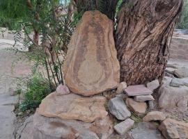 Posada LO DE ELIAS, hotel in Tilcara