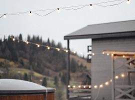 Forest Cliff Славське, Hotel in Slawske