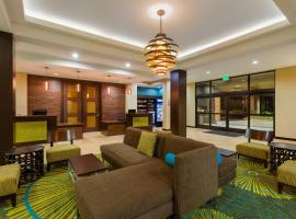 Fairfield Inn & Suites Riverside Corona/Norco, hotel in Norco