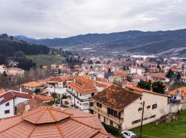 Strix Aluco Kalavryta, Hotel in Kalavryta