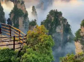 Zhangjiajie Xiangxi Dream Weaver Inn & Tianmen Mountain National Forest Park & Free pick-up & Breakfast,Coffee,Tea