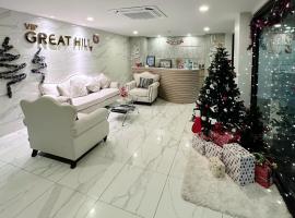 Апартаменты VIP Great Hill, gistir&yacute;mi me&eth; eldunara&eth;st&ouml;&eth;u &iacute; Ban Nong Chaeng