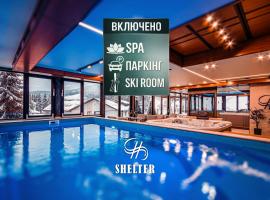 Shelter Apart Hotel，位于布克维的酒店