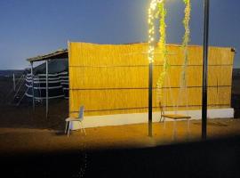 Riva chalet, hotel in Bidiyah