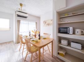 Viesnīca Matsumoto Inn pilsētā Macumoto