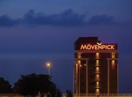 Mövenpick Hotel Trabzon，特拉布宗的飯店