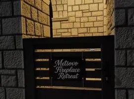 Metsovo Fireplace Retreat 2
