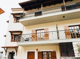 Studios EYTYXIA-3, hotel Kalávritában