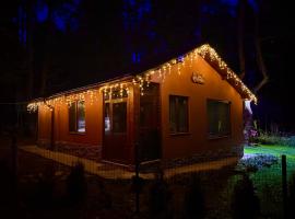 Villa Capricorn, casa de campo em Tsigov Chark