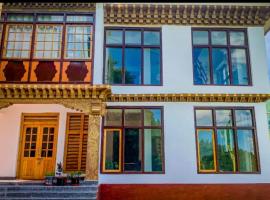 Hotel Taktshang Village View, hotel a Paro