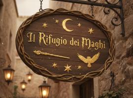 Il Rifugio dei Maghi a 5 minuti da Lecce -DOMUS ANTIQUA-