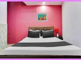 Hotel Ram Devsthanam Near Ram Janam Bhoomi & Temple # Free Wifi-Restaurant and Free parking Facilit- Best Hotel, hotel in Ayodhya
