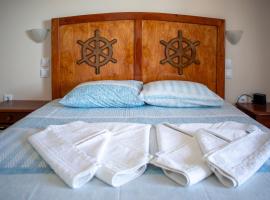 TO VOTSALO-beach side studios & taverna &ndash; hotel w mieście Karpatos