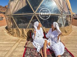 MARIA LUXURY CAMp&JEEP TOUR，瓦迪拉姆的飯店