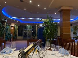 Hotel Restaurant Arena, hotel in Kastriot