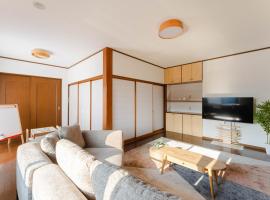 modern villa 久留米, hotel en Miimachi