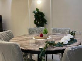 جوهرة العزيزية, hotel a Dhahran