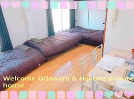 Hakone&Odawara private house Exclusive use, Hotel in Odawara