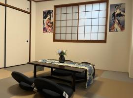 Shinehouse2, Hotel in Kawaguchi