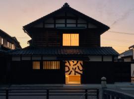 SUKU by Craft Invitaion Hotels, hotel sa Echizen-shi