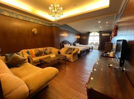 Huis Ten Bosch, hotel a 3 stelle a Ren'ai