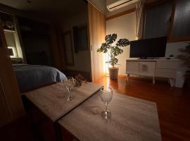 HAMARs ITOMAN HOUSE, hotel en Itoman