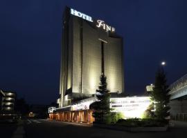 Hotel Fine Shiga Ritto – hotel 3-gwiazdkowy w mieście Moriyama