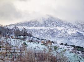 Estrela Serenity - Resort，位于Folgosinho的酒店