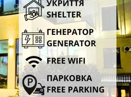 SIGNEEV'S Villa ТРИ хвилини від метро Нивки Завжди є світло і власне бомбосховище