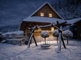 Chata Sipkova II, hotel v destinaci Terchová