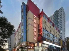 7 Days Inn West Gate of Taiyuan University of Technology