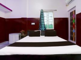 SPOT ON by OYO NEW STAR LODGE，位于Bālugān的酒店