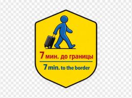 Best apartments Narva, hotel in Narva