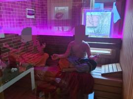 Relax Home ®Rajna®，位于科雷尼察的酒店