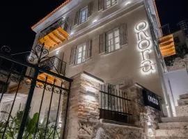 Onora Suites Nafplio