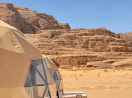 Aethera Sky Retreat Wadi Rum, hotel a Wadi Rum