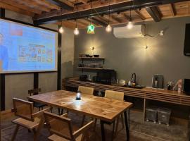 ゲストハウスきまま, ubytov&aacute;n&iacute; v soukrom&iacute; v destinaci Sado