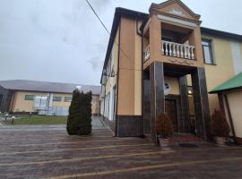 Галичанка Еліт SPA, hôtel 
