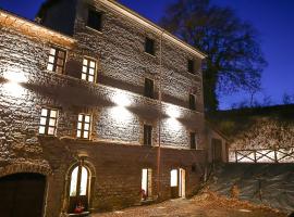 IL MOLINO del SIGNORE，位于佩尔戈拉的酒店
