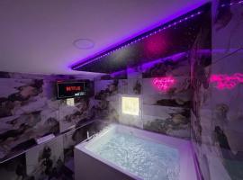 Maison avec jacuzzi, hotel i Villeurbanne