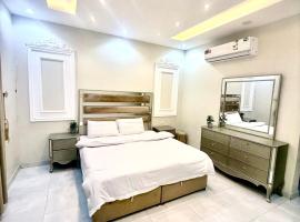 شاليهات حياة روز, hotel u gradu 'Ta'if'