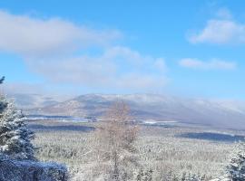 Gîte champêtre Chesham, hotel in Notre-Dame-Des-Bois