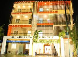 Arunsha Residency, hotel v destinaci Tiruvannamalai