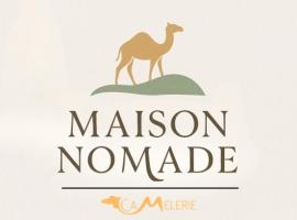 Maison Nomade, hôtel à Feignies