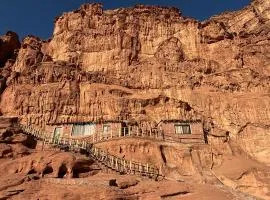 Bedouin Secret cave camp