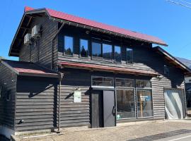 GuestHouse Shirakawa-Go INN