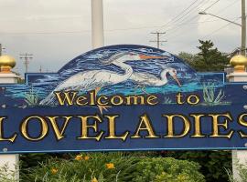 Summer Escape In Loveladies Prime Long Beach Island Location, hotel in Loveladies