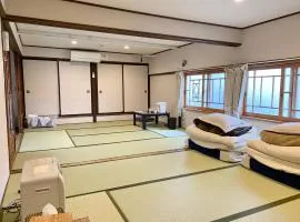 Guesthouse Arakura